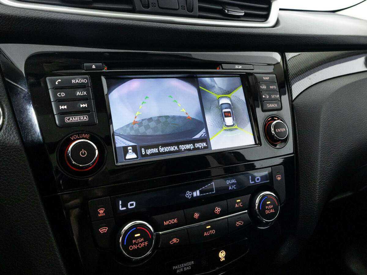 Nissan X-Trail, 2017 Фото №18