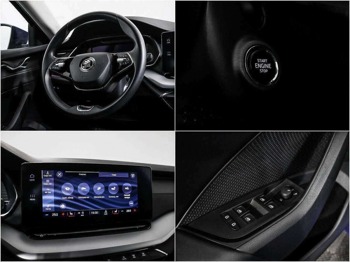 Skoda Octavia, 2020 Фото №16