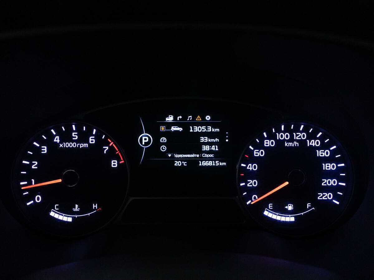 Kia Soul, 2015 Фото №12