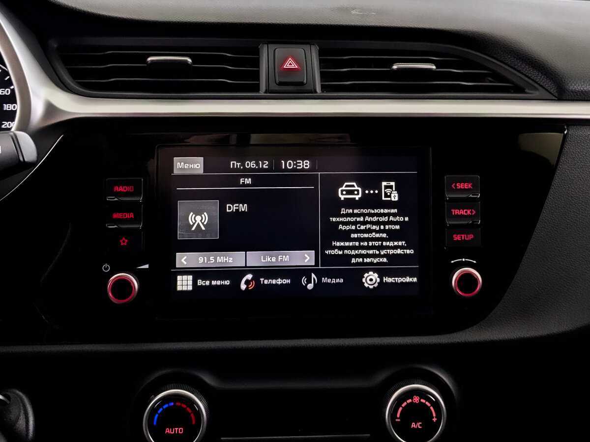 Kia Rio X, 2021 Фото №15