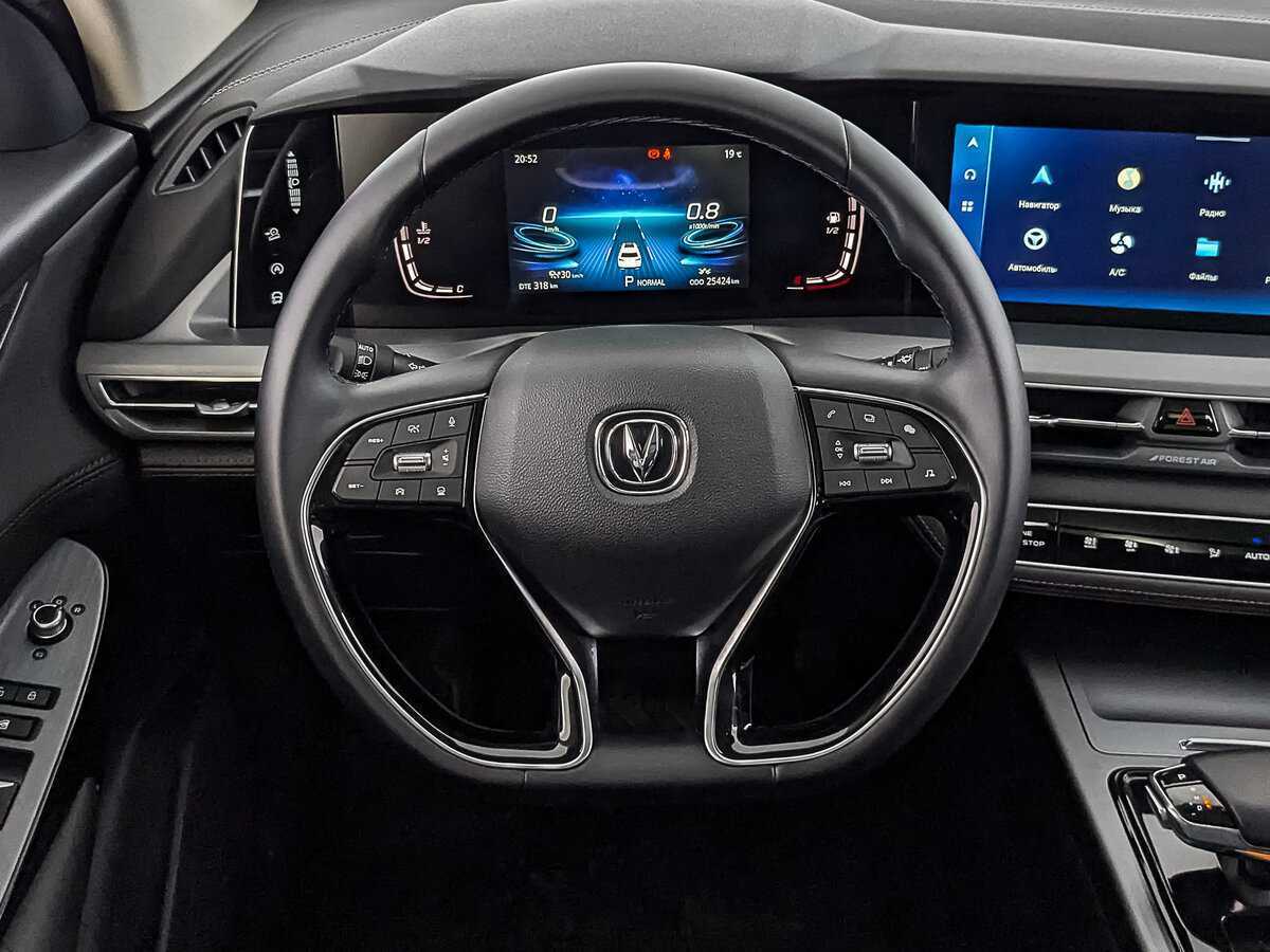 Changan CS75PLUS, 2023 Фото №22