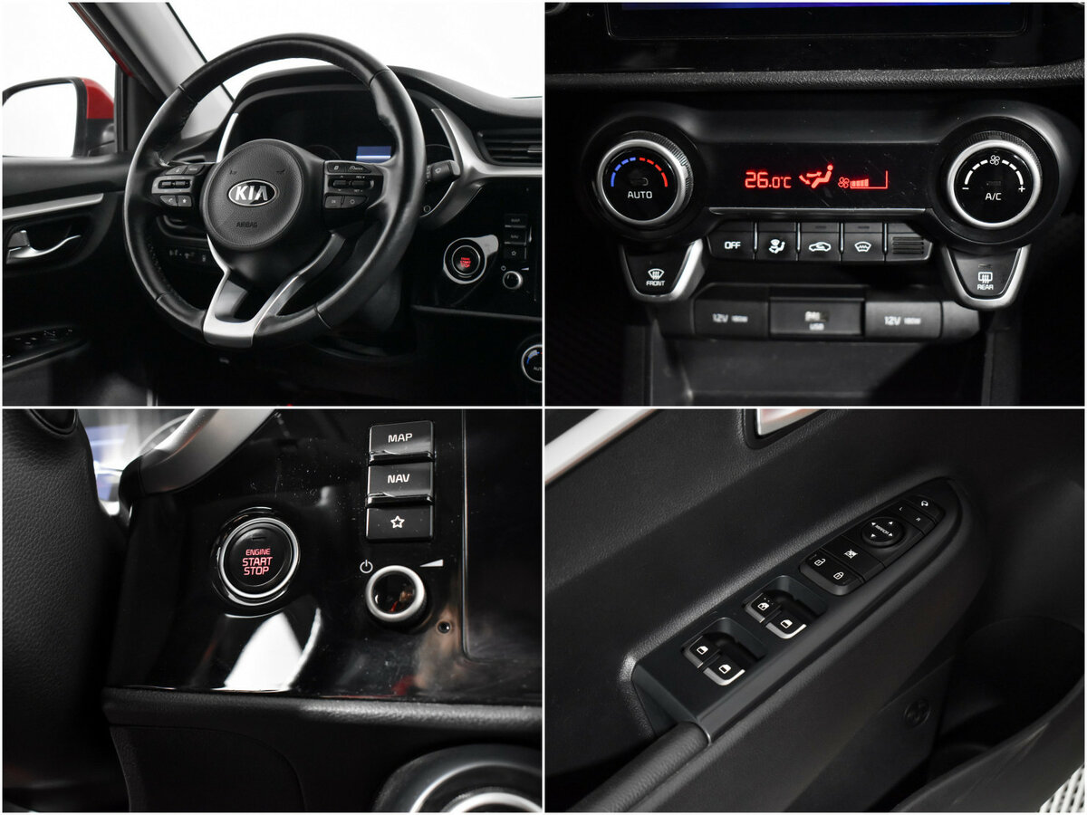 Kia Rio IV Рестайлинг, 2020 Фото №15
