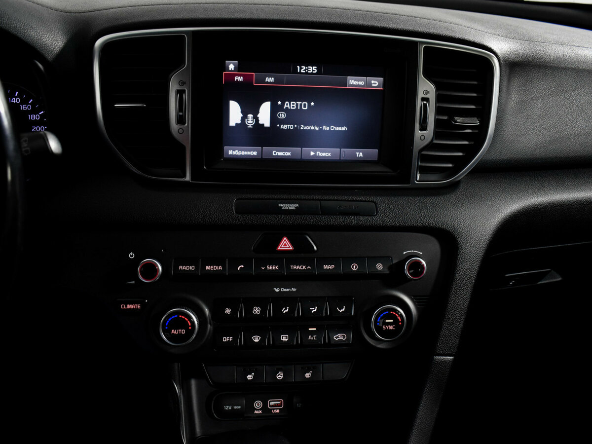 Kia Sportage IV, 2017 Фото №17