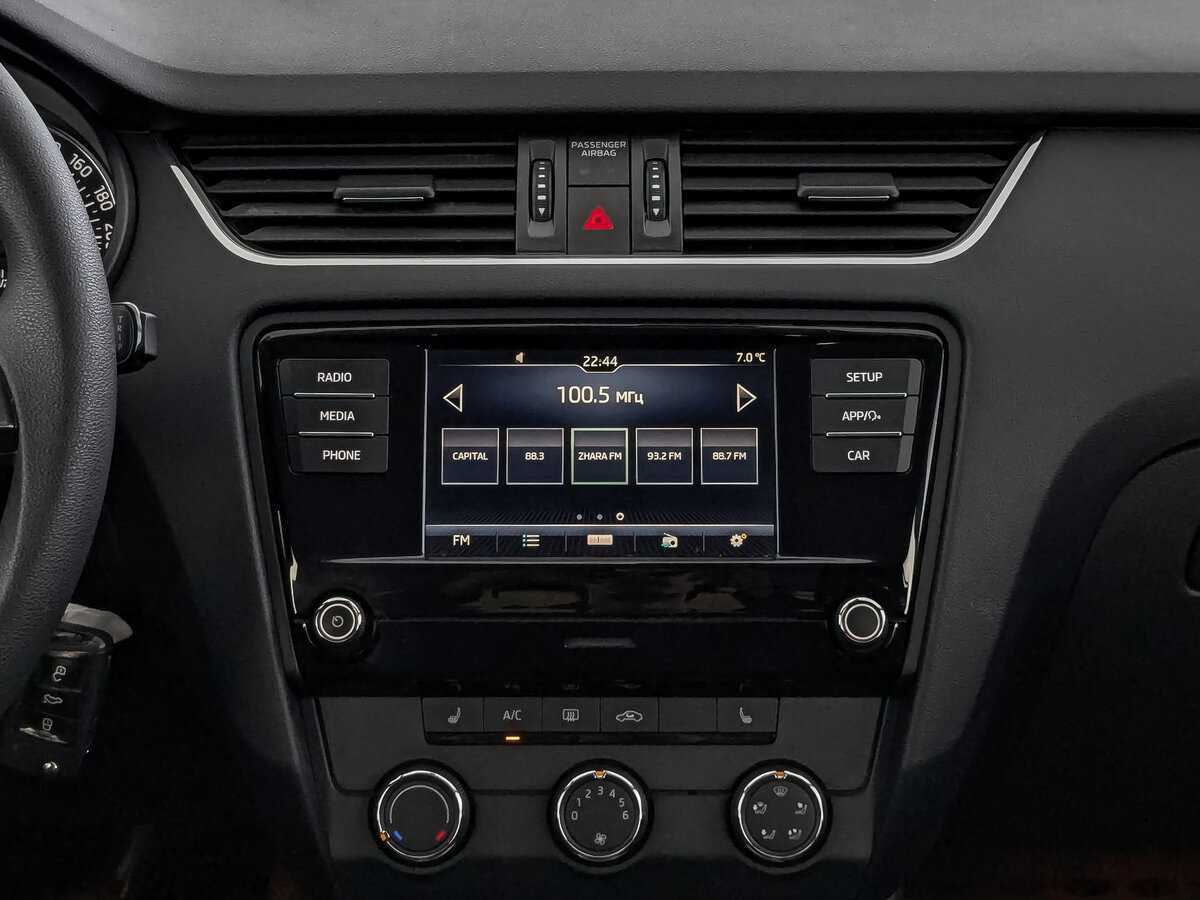 Skoda Octavia, 2017 Фото №14