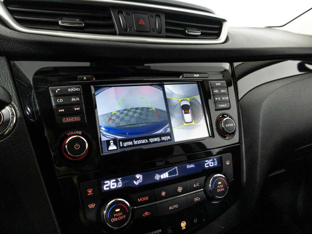 Nissan Qashqai, 2017 Фото №17