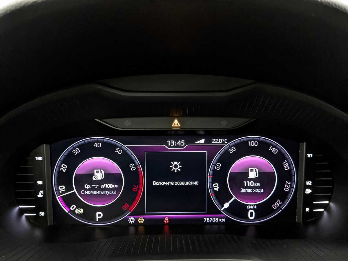 Skoda Octavia, 2019 Фото №14