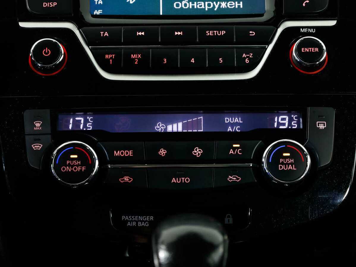 Nissan Qashqai, 2019 Фото №19