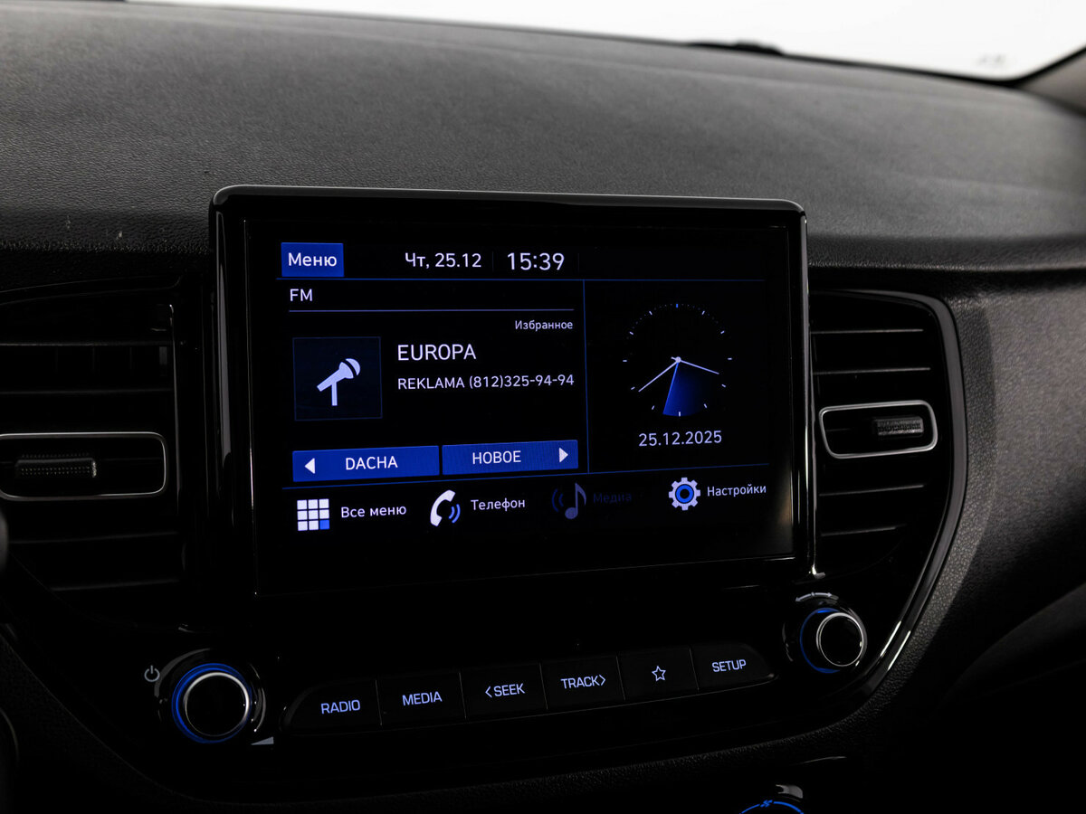 Hyundai Solaris II Рестайлинг, 2020 Фото №12