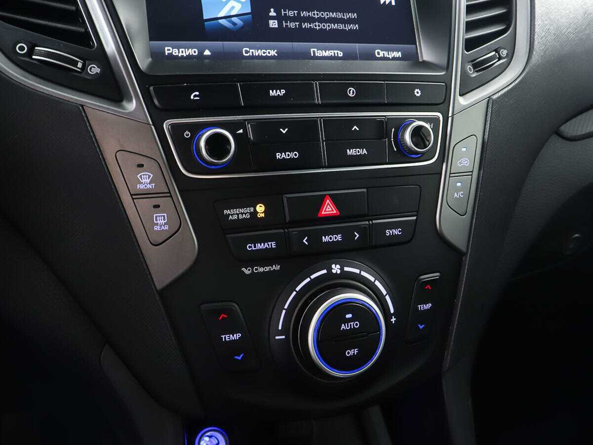 Hyundai Santa Fe, 2016 Фото №19