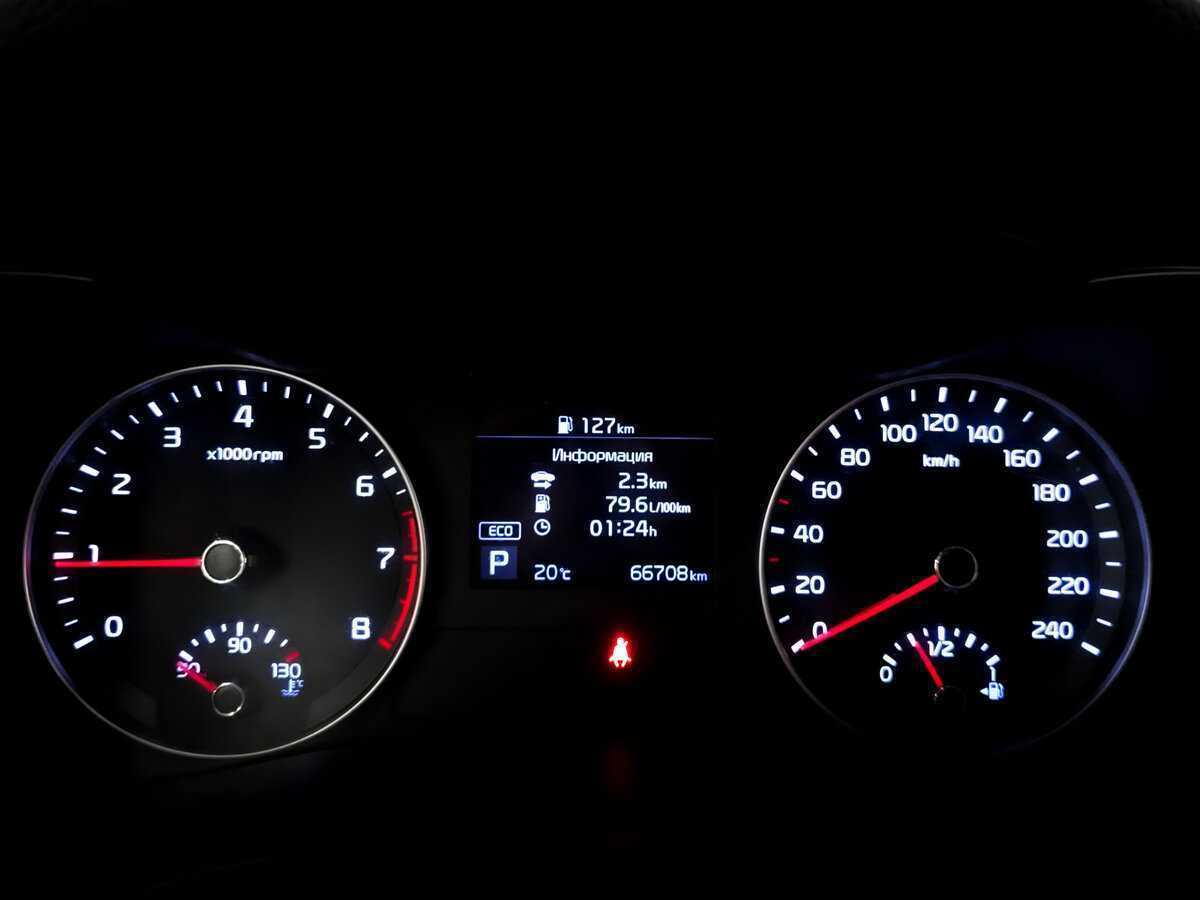 Kia Cerato, 2020 Фото №13