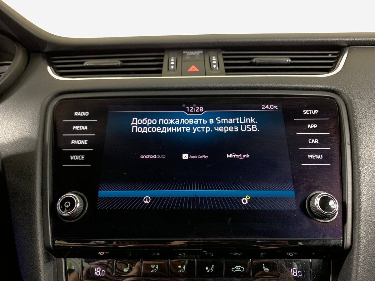 Skoda Octavia, 2018 Фото №15