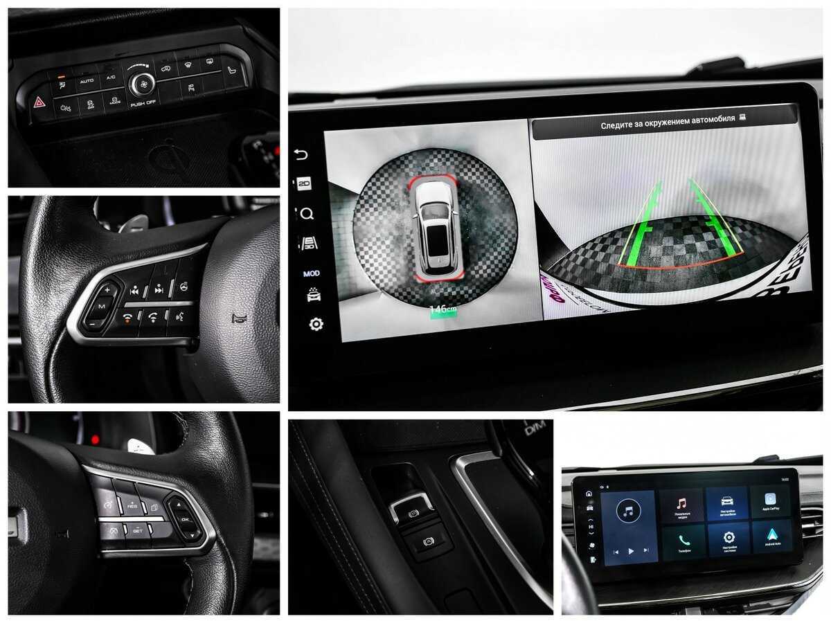 Haval F7, 2022 Фото №16