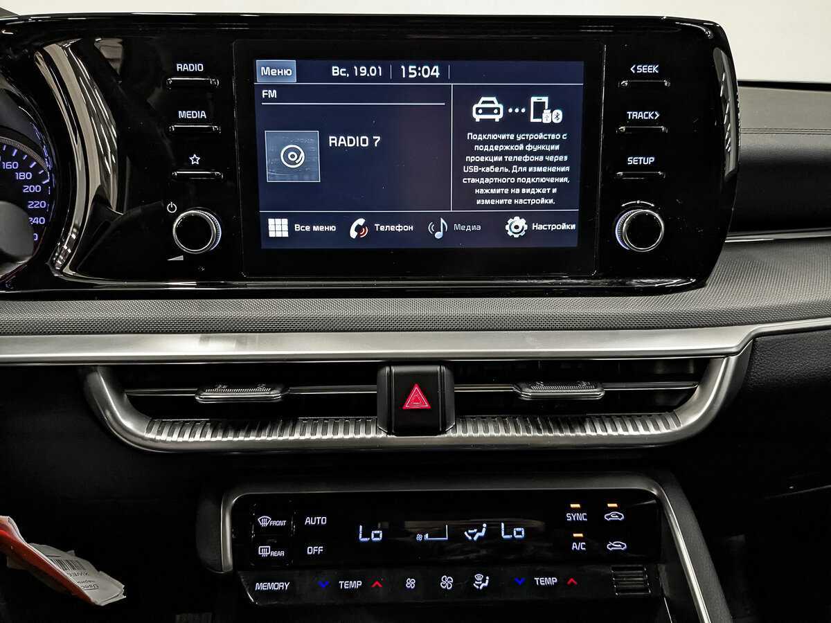 Kia K5, 2021 Фото №16