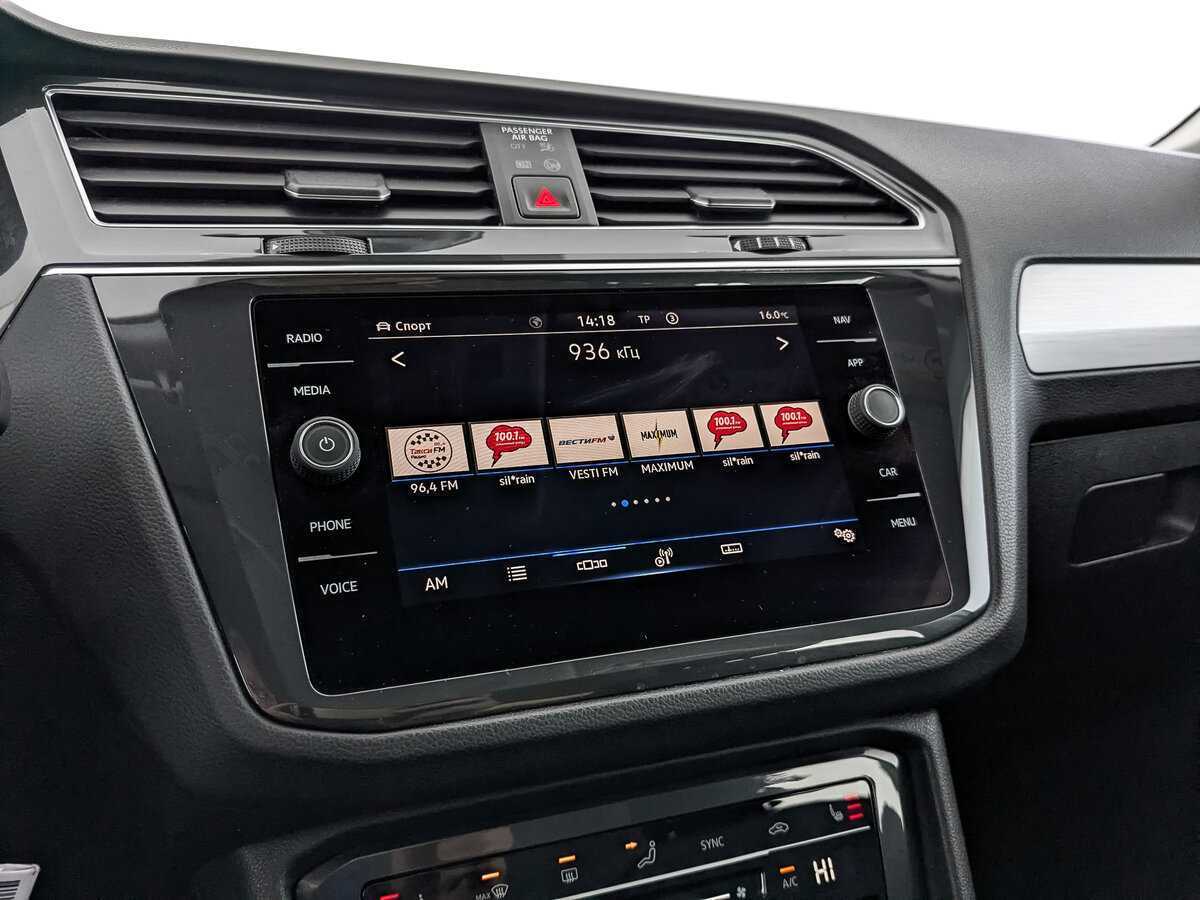 Volkswagen Tiguan, 2021 Фото №26