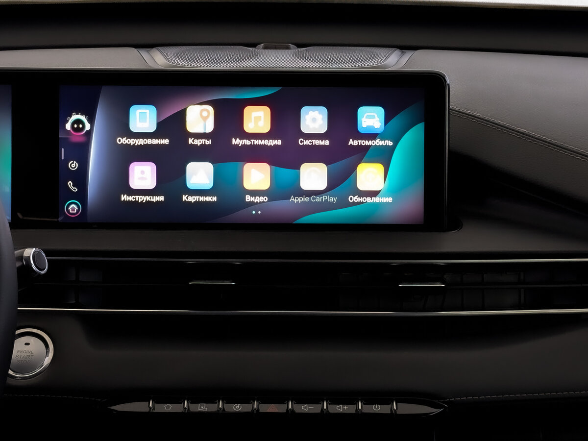 Chery Tiggo 7 Pro Max I, 2024 Фото №14