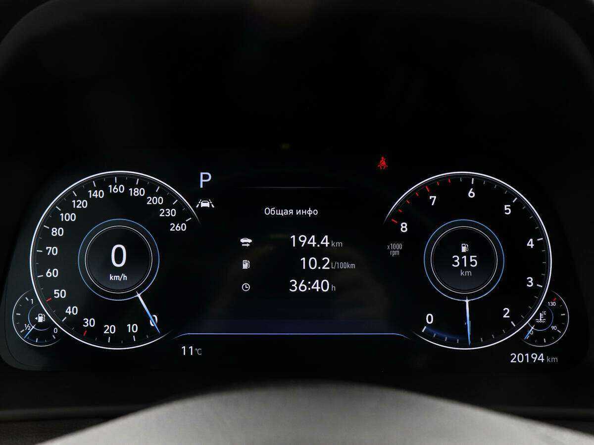 Hyundai Sonata, 2020 Фото №11