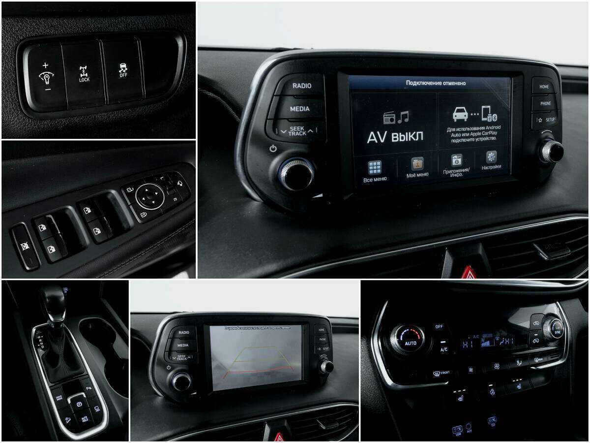 Hyundai Santa Fe, 2018 Фото №13