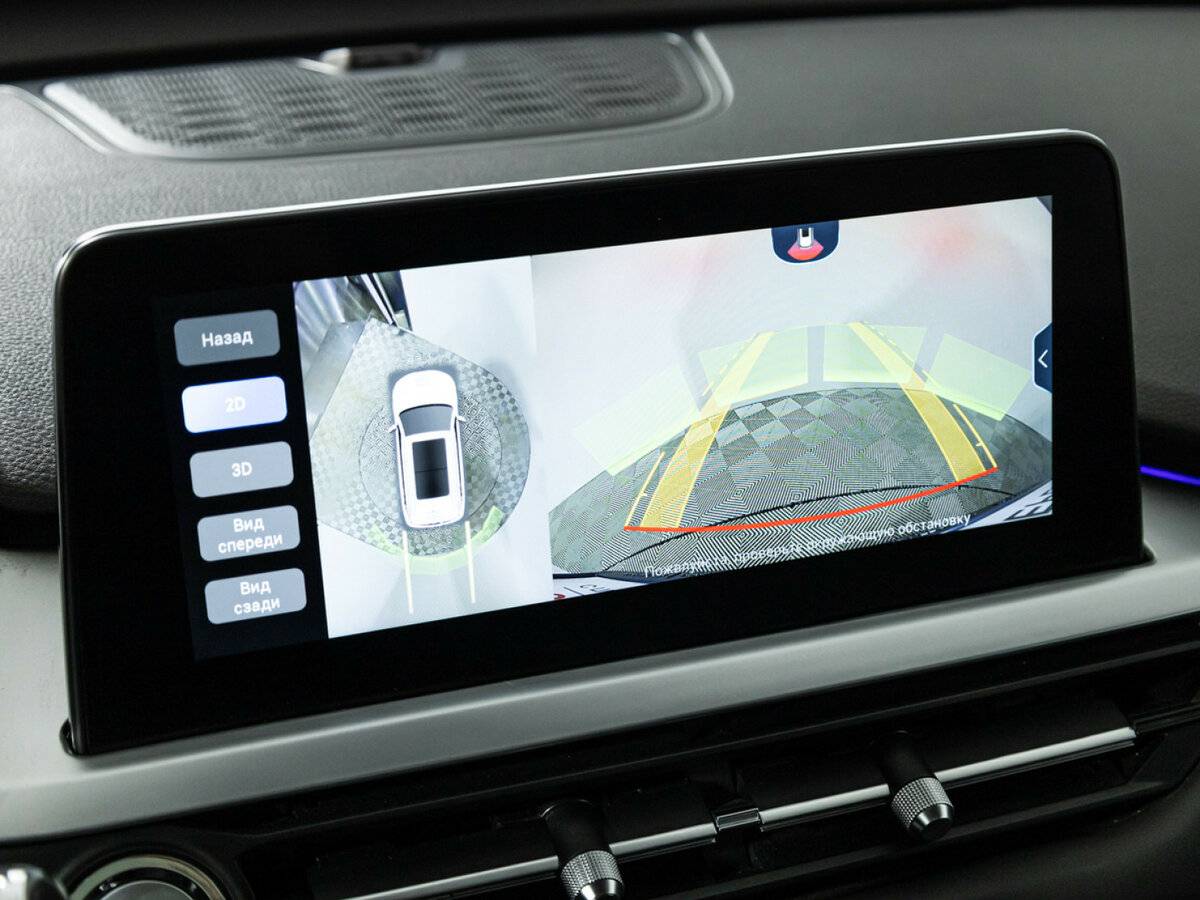 Chery Tiggo 7 Pro I, 2021 Фото №17