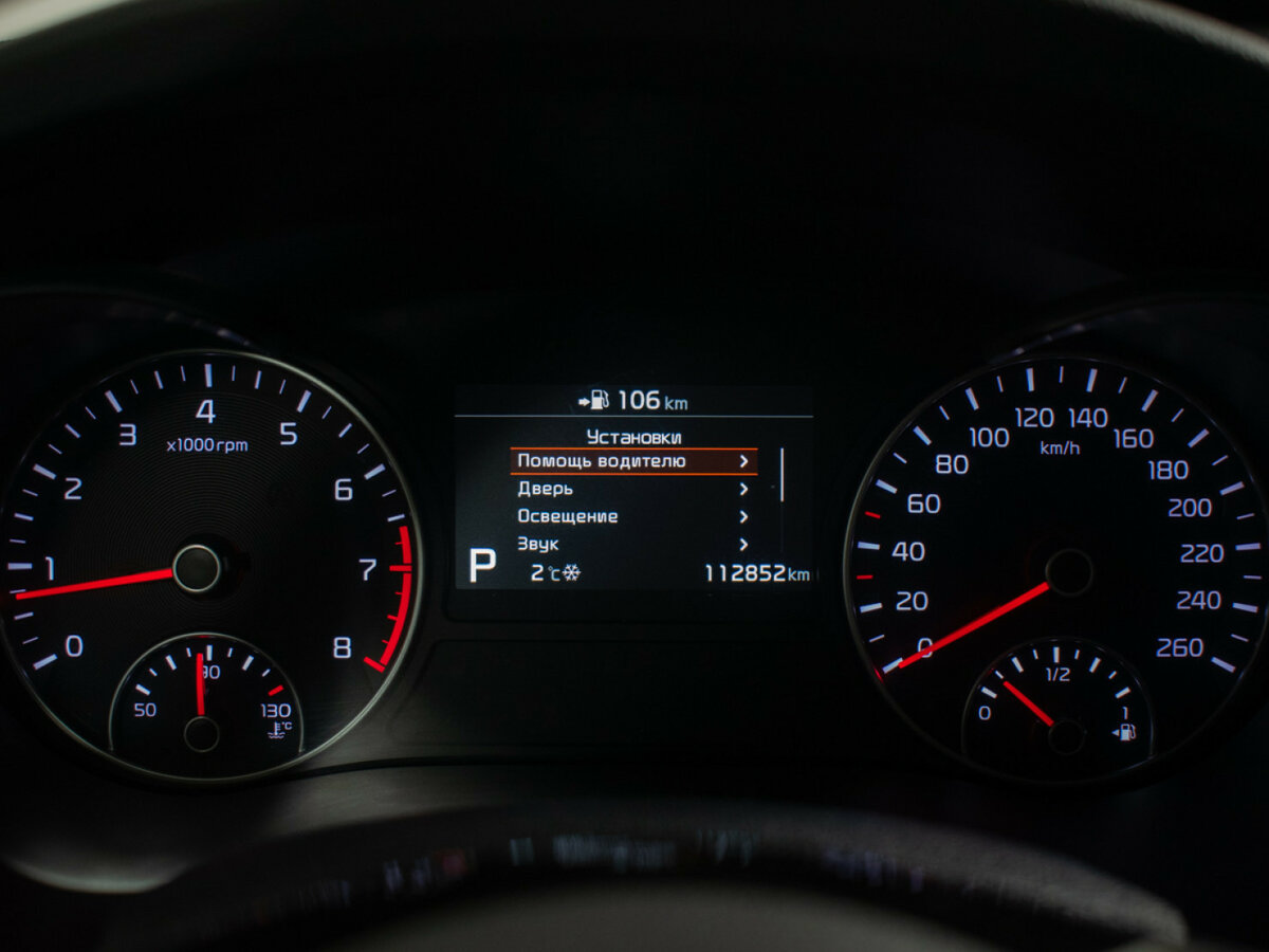 Kia Optima IV Рестайлинг, 2018 Фото №10