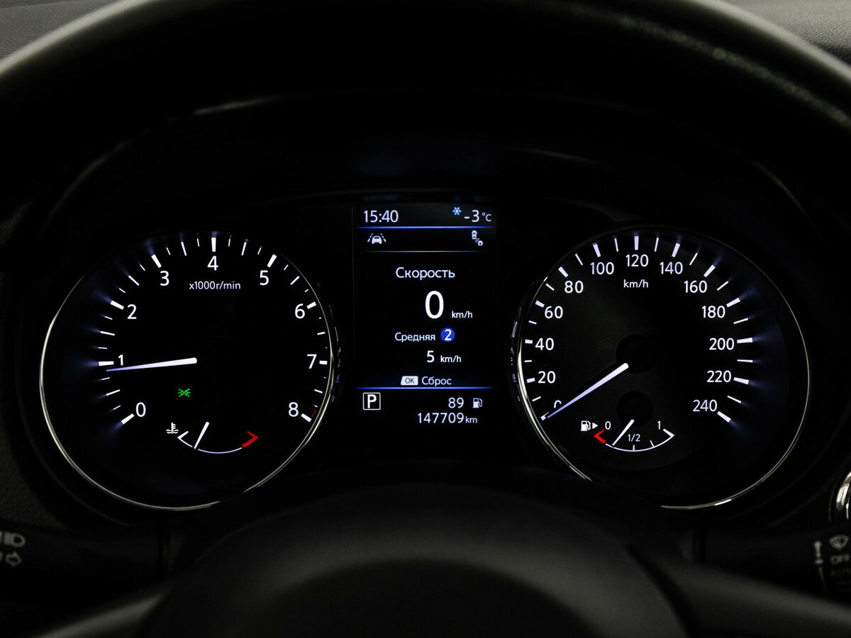 Nissan X-Trail III Рестайлинг, 2020 Фото №26