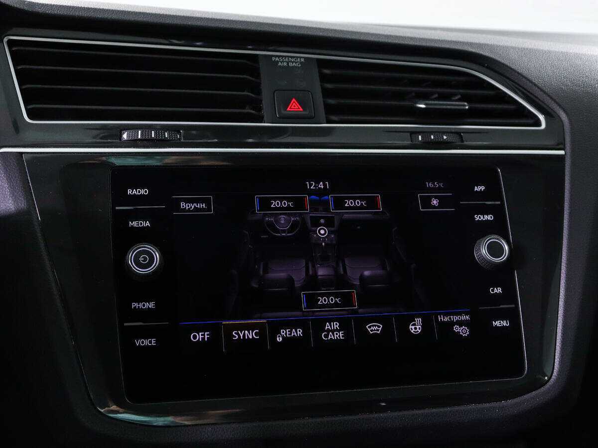 Volkswagen Tiguan L, 2019 Фото №13