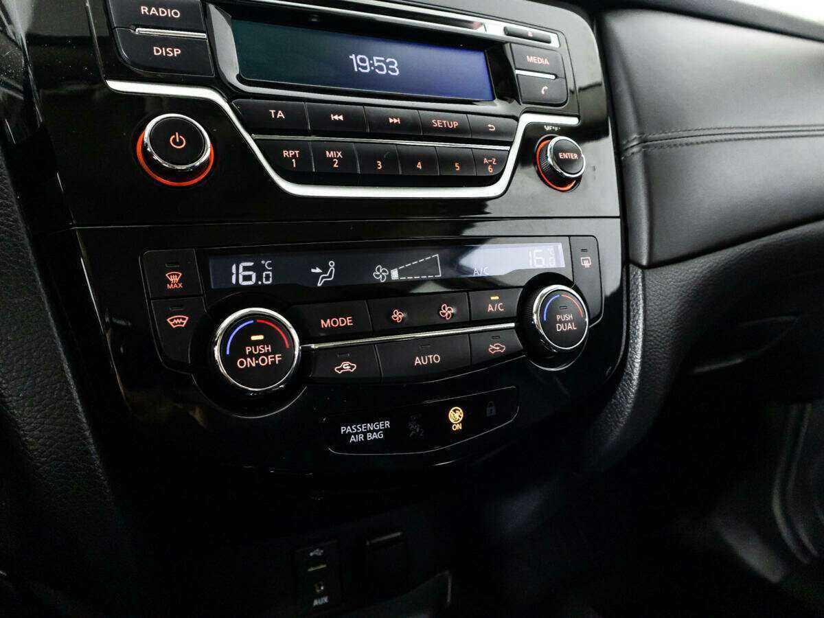 Nissan Qashqai, 2021 Фото №15