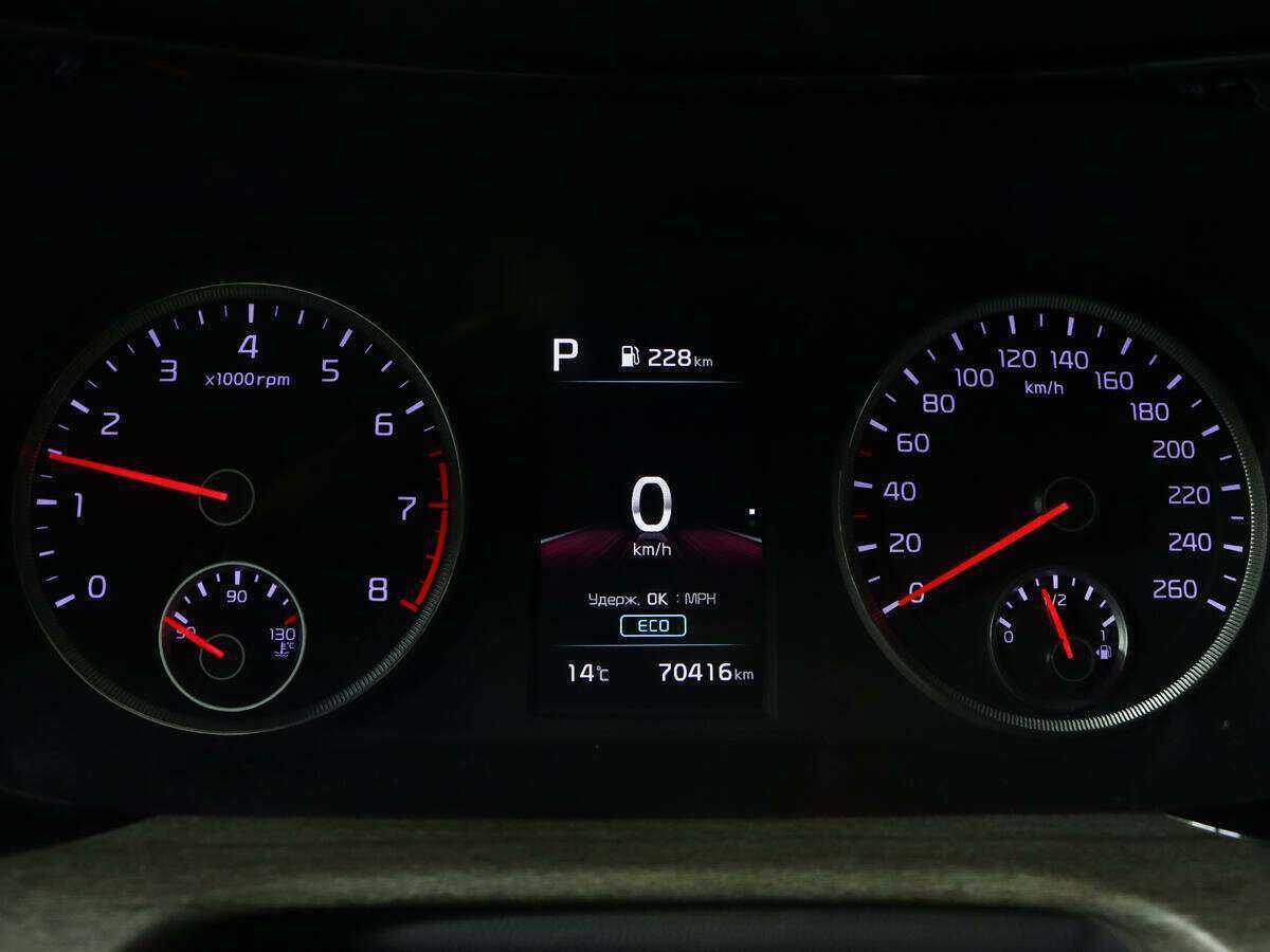 Kia K5, 2021 Фото №9