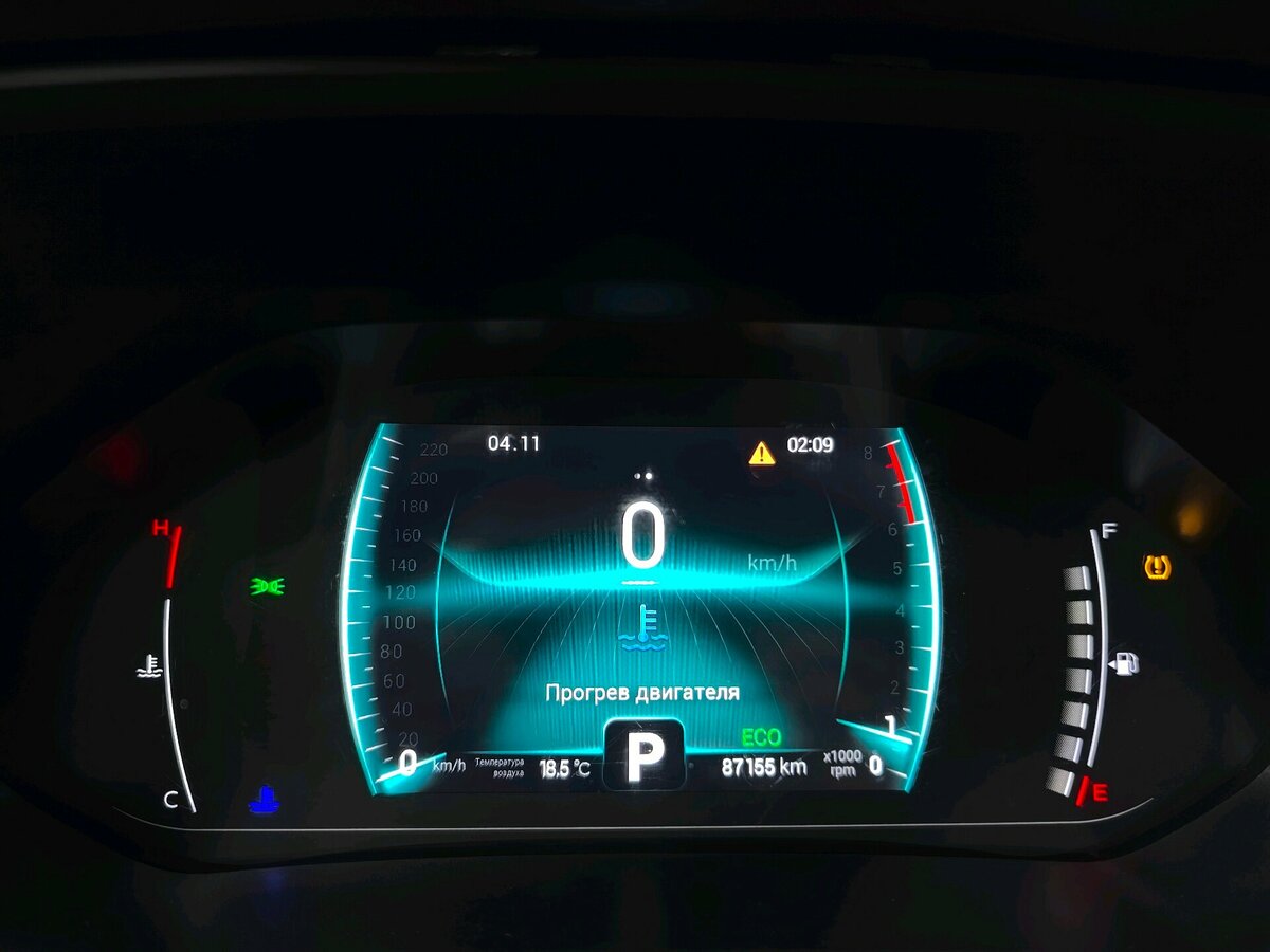 Chery Tiggo 7 Pro I, 2022 Фото №11