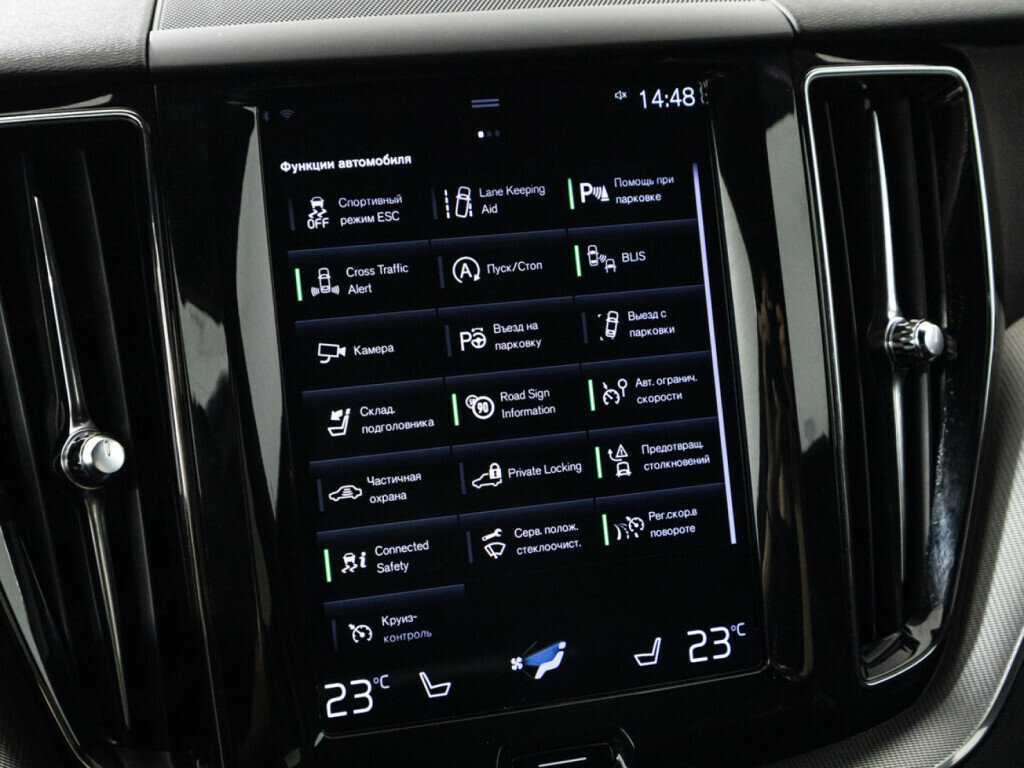 Volvo XC60, 2018 Фото №21