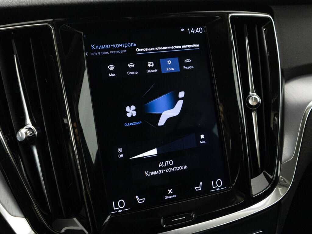 Volvo V60, 2018 Фото №16