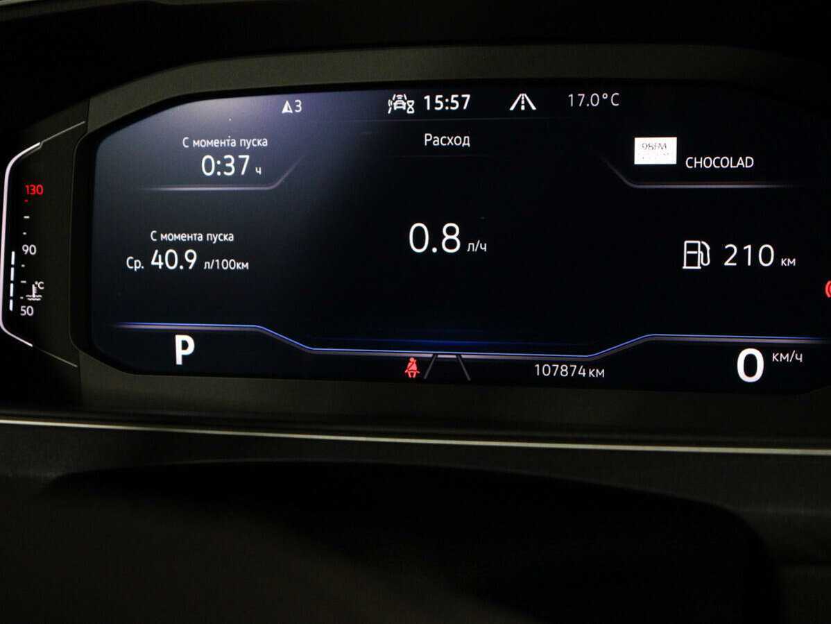 Volkswagen Tiguan, 2021 Фото №21