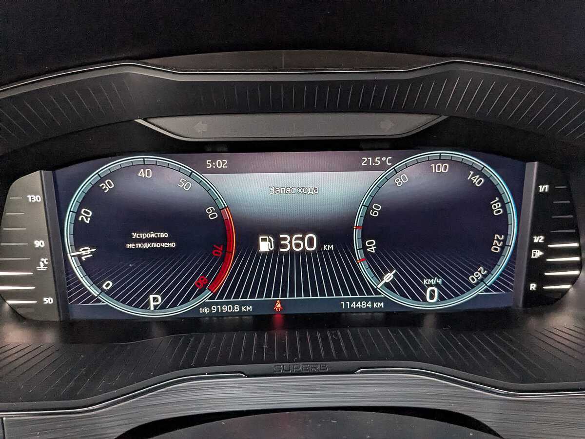 Skoda Superb, 2021 Фото №15