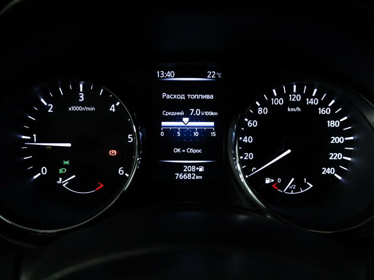 Nissan X-Trail III Рестайлинг, 2019 Фото №10