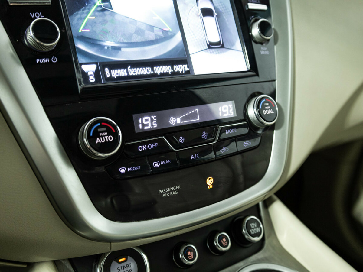 Nissan Murano III (Z52), 2019 Фото №18