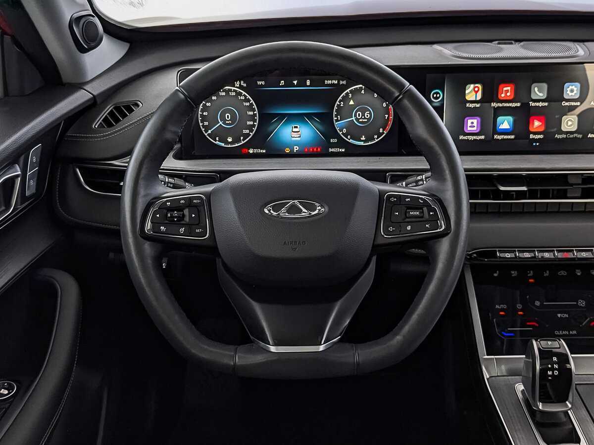 CHERY Tiggo 7 Pro Max, 2023 Фото №22