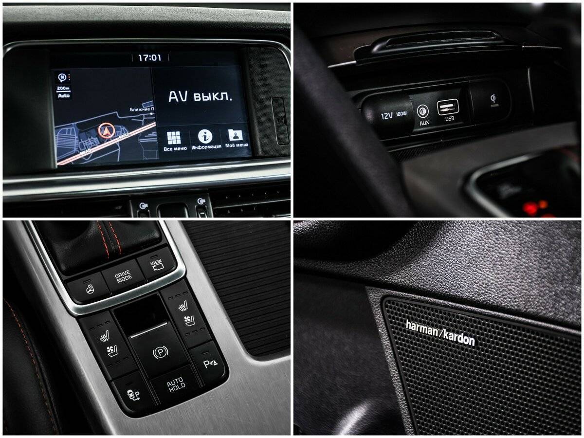 Kia Optima, 2019 Фото №17