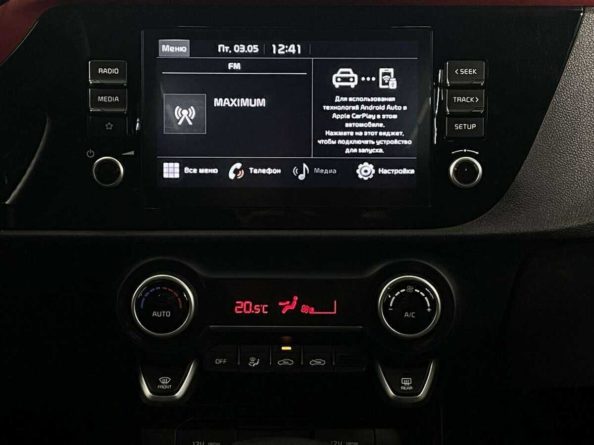 Kia Rio, 2021 Фото №12