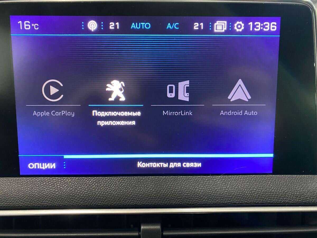 Peugeot 3008, 2018 Фото №14