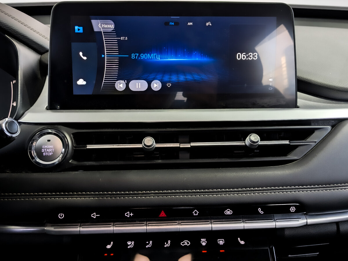 Chery Tiggo 7 Pro I, 2022 Фото №15