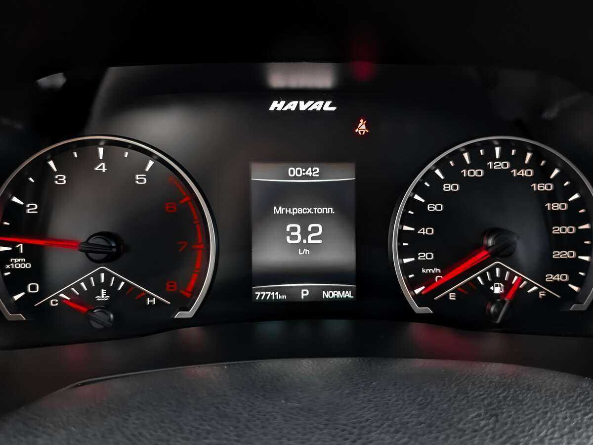 Haval F7, 2021 Фото №12