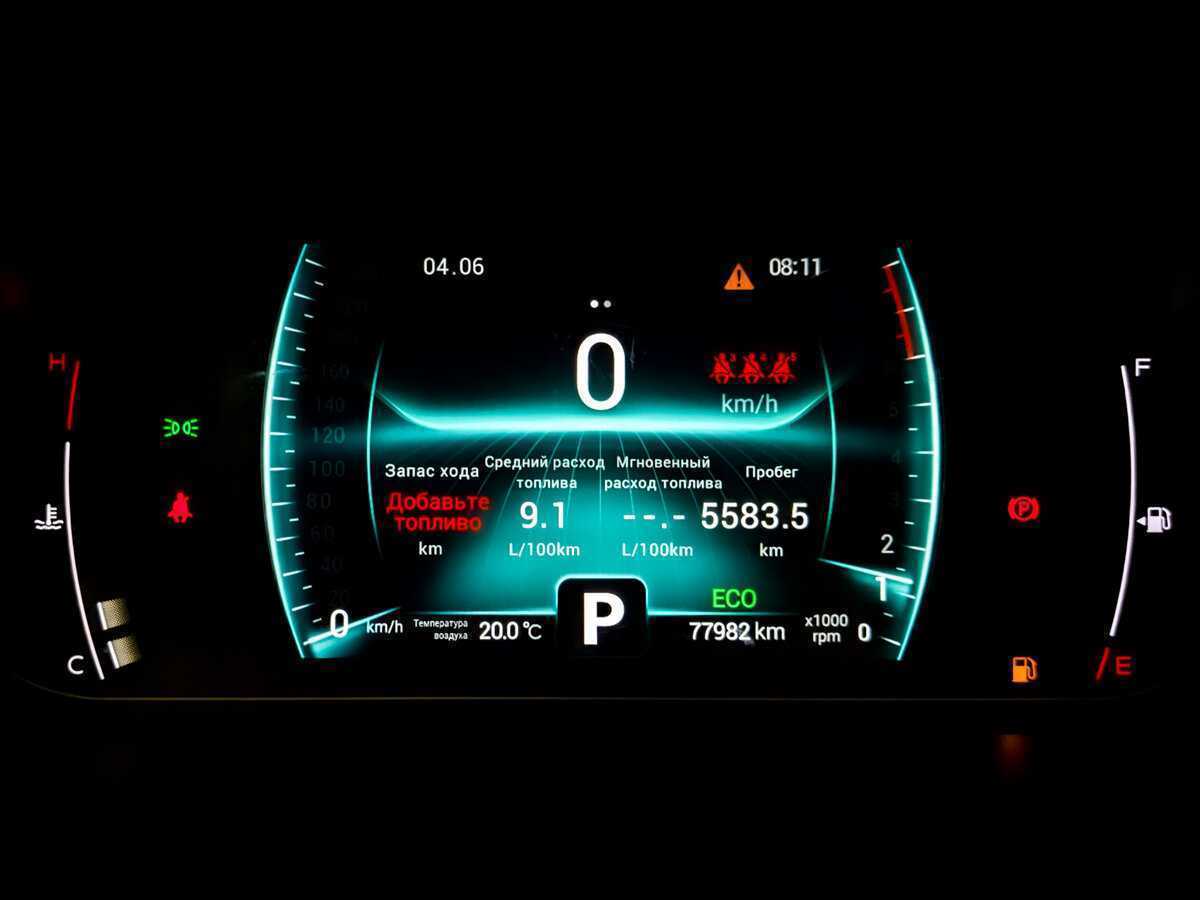 CHERY Tiggo 7 Pro, 2021 Фото №13