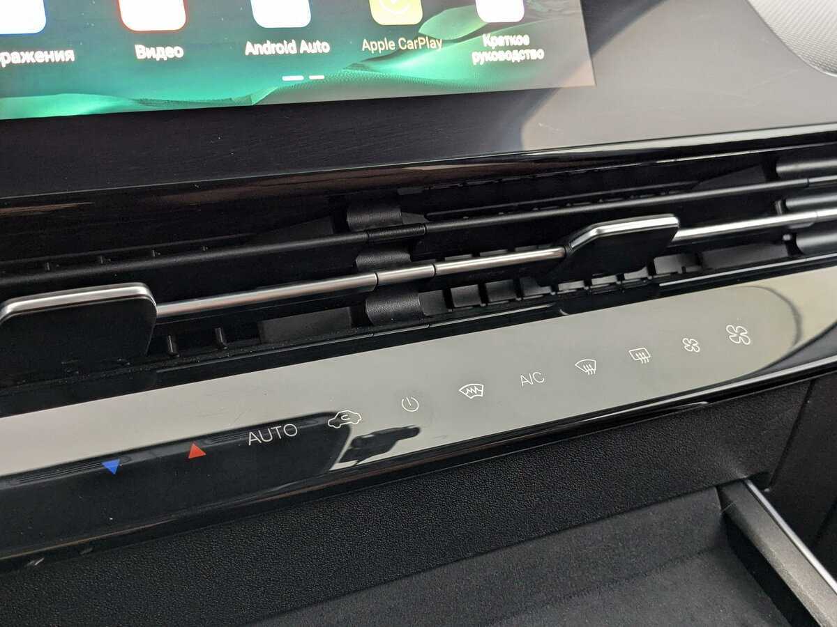 Omoda C5, 2022 Фото №15