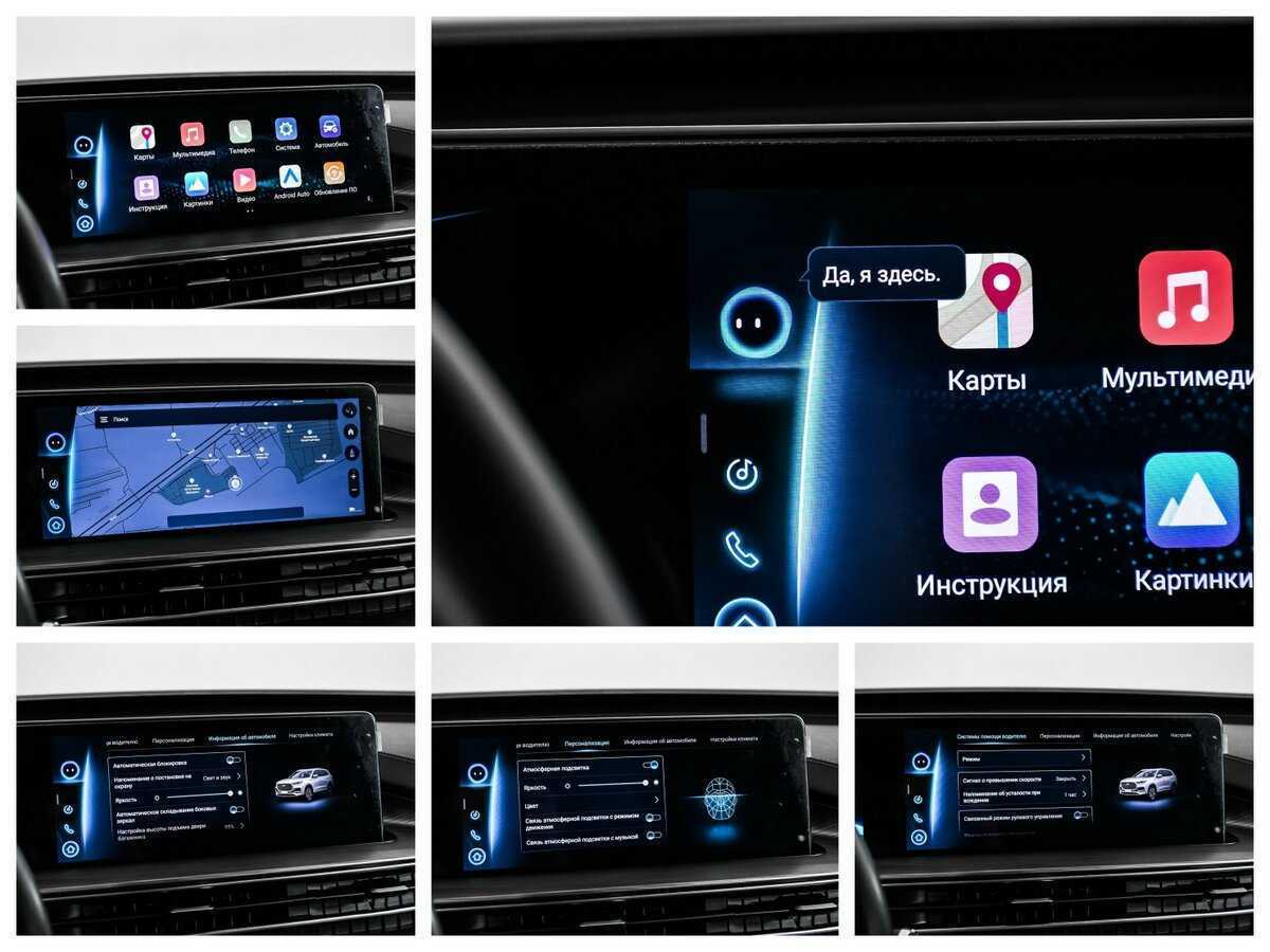 Chery Tiggo 8 Pro Max, 2022 Фото №18