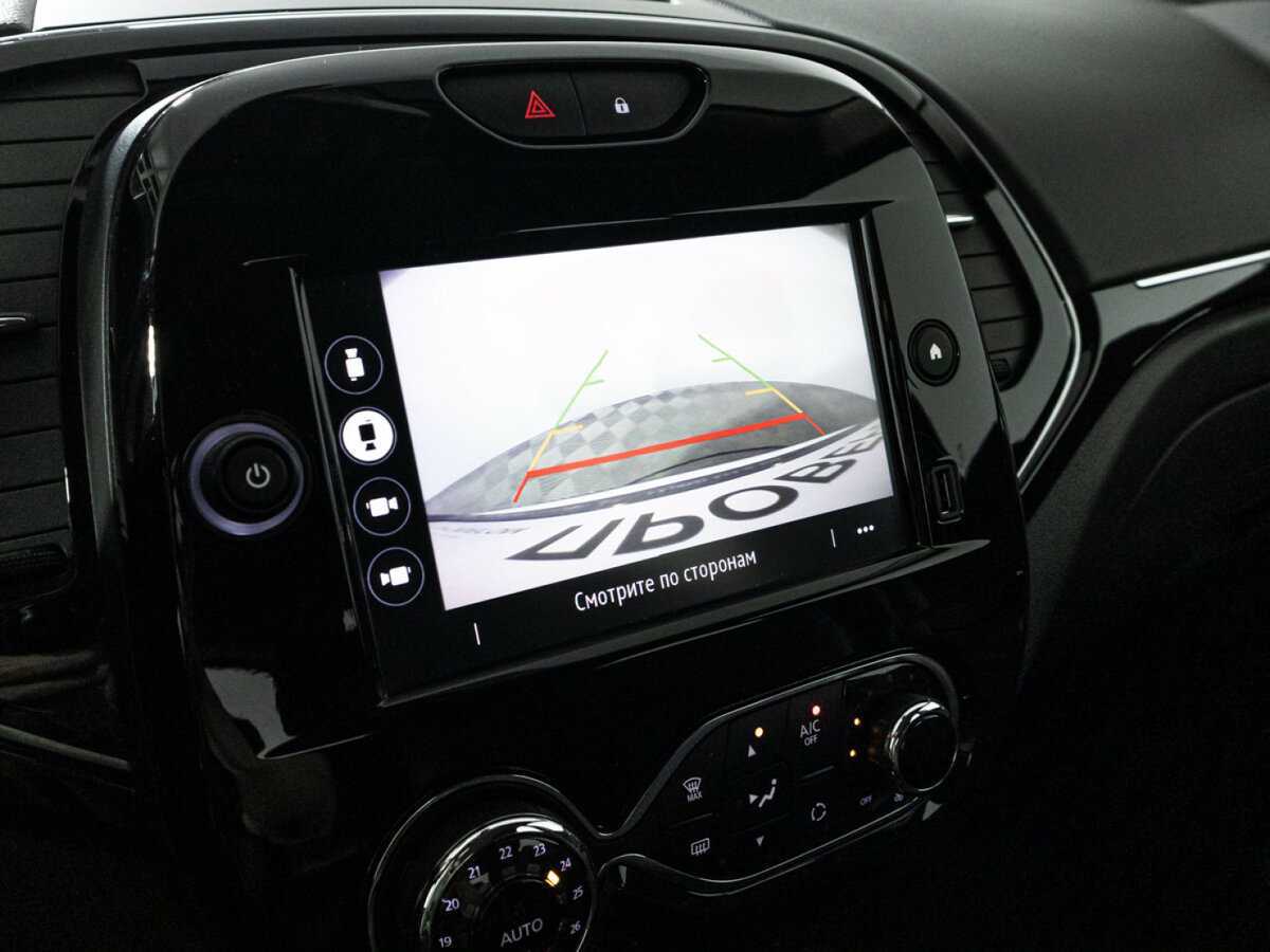 Renault Kaptur, 2021 Фото №15