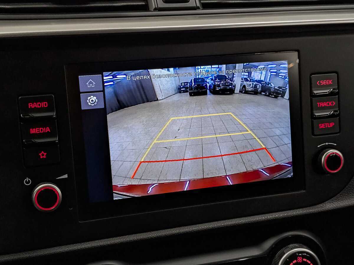 Kia Rio X, 2021 Фото №26