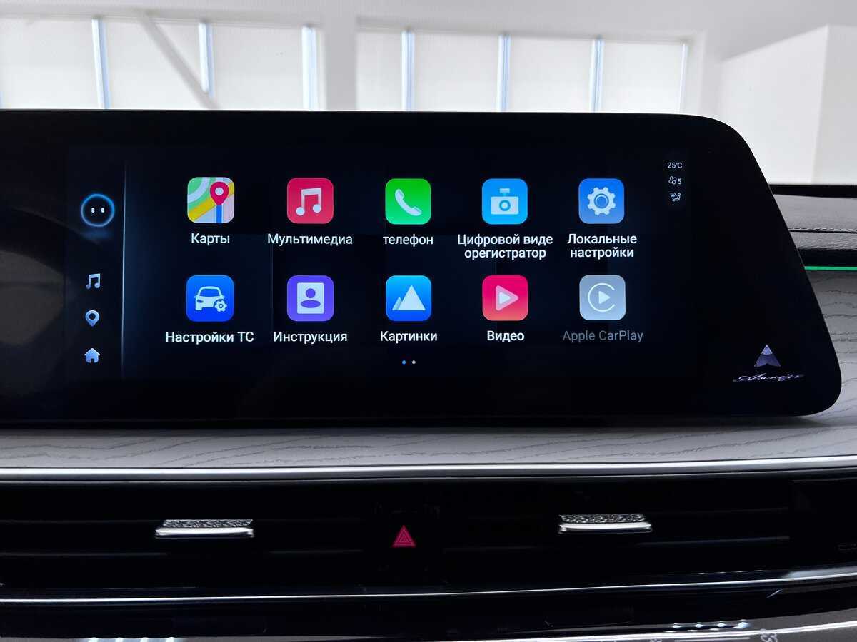 Chery Arrizo 8, 2023 Фото №31