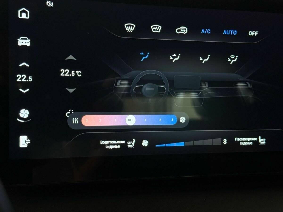 Haval F7x, 2023 Фото №30