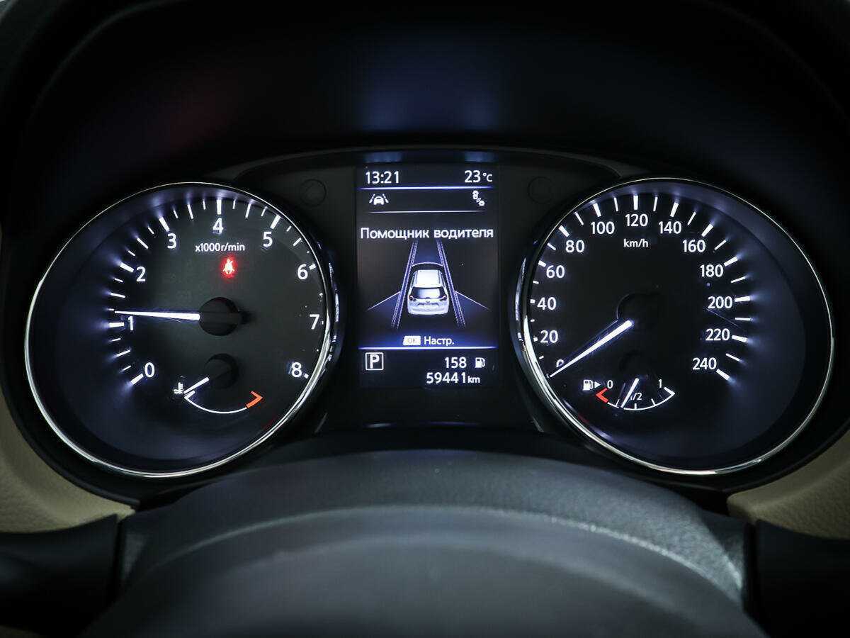 Nissan X-Trail, 2021 Фото №13