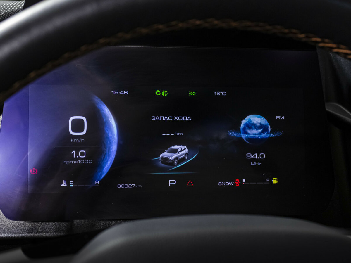 Haval Dargo X, 2024 Фото №8