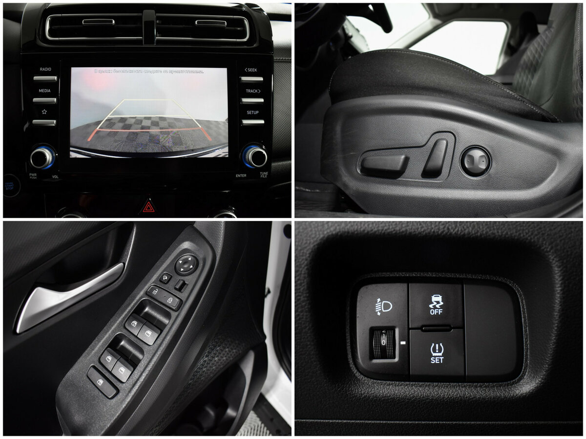 Hyundai Creta II, 2021 Фото №17